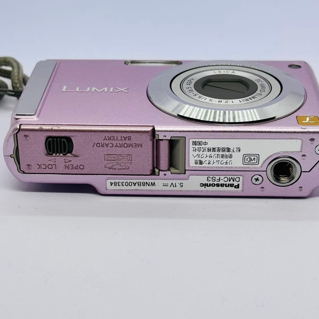 Panasonic LUMIX DMC-FS3 pink | eBay