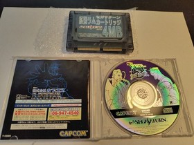 X-men vs street fighter Sega Saturn 4mb Ram set SS Capcom Japan game