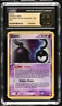 Unown