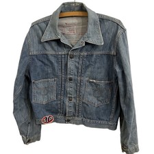 1950s Selvedge Denim Jacket Size 42 Big Smith Rivets Levis Type 2 Style 1960s