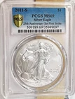 2011 S  American Silver Eagle - PCGS MS69 - 25th Anniversary Set - First Strike