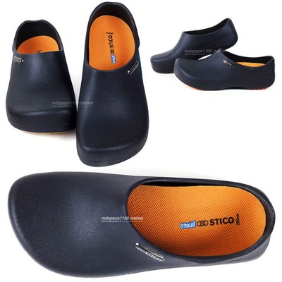 womens kitchen safety shoes