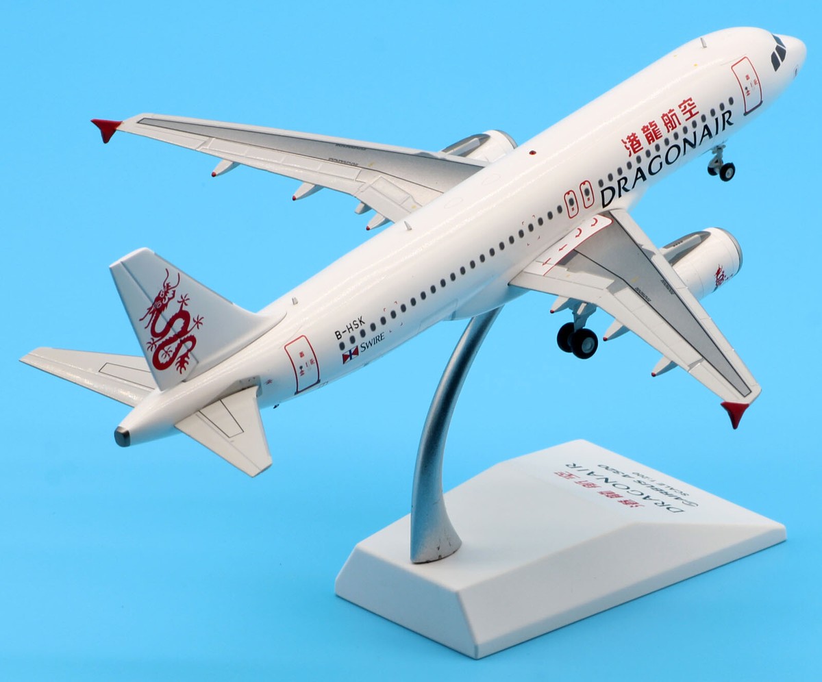 JCWings 1/200 スターフライヤー A320-200 JCwings Starflyer A320 Reg# JA01MC 1:200 Scale Item