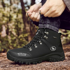 waterproof ankle boots for walking
