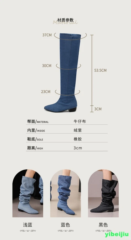 Dama Mujer Punta Punta Tacón Bajo Hasta la Rodilla Botas Denim Jeans Caballero Zapatos de Montar Foto 4 de 4