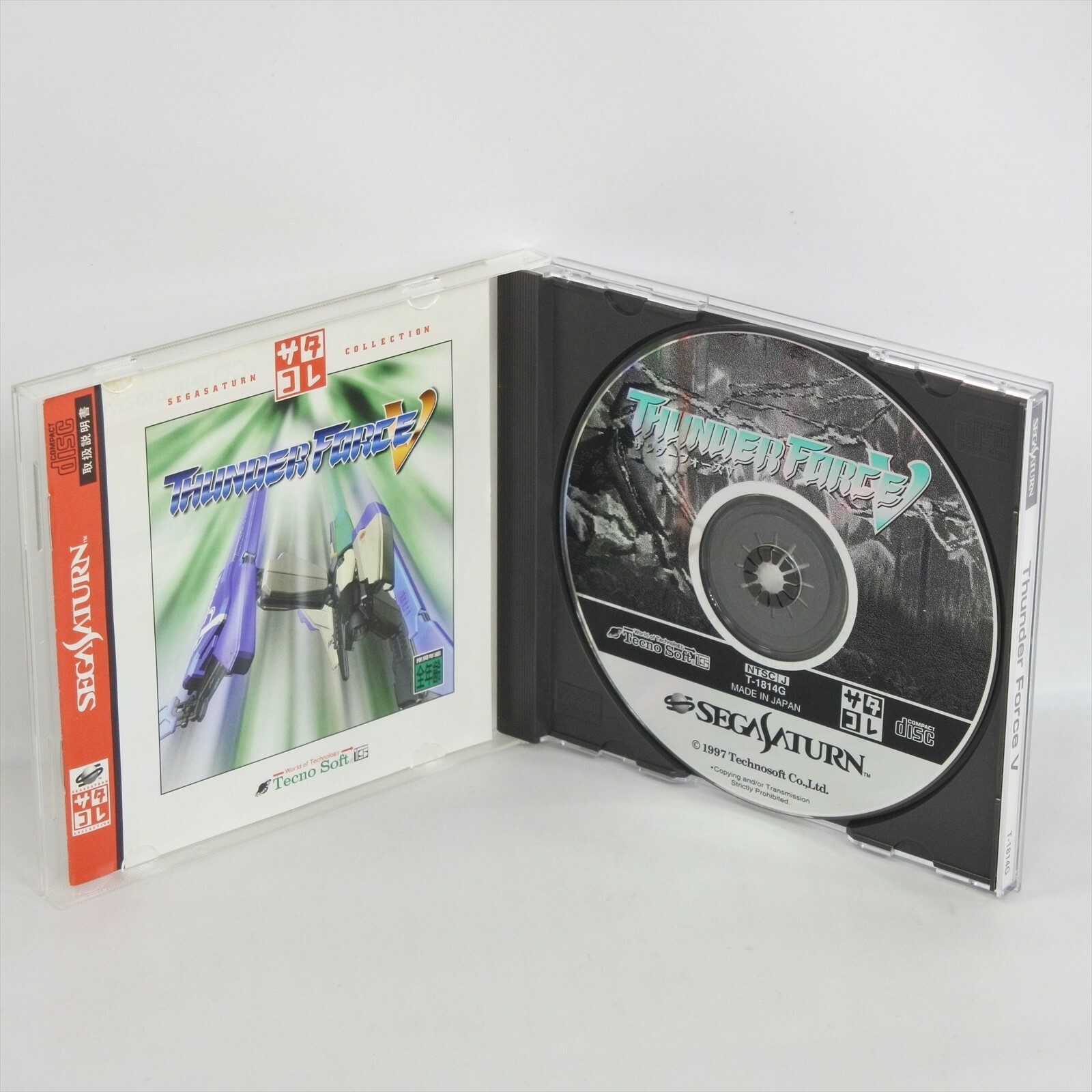 THUNDER FORCE V 5 SC Sega Saturn 1736 ss
