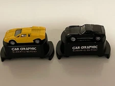 BOSS Lamborghini Selection Miniature Car 2 pieces