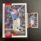 2026 Topps Series 2 Seiya Suzuki Base (RAW)