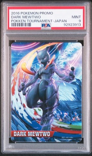 PSA 9 MINT SHADOW MEWTWO AMIIBO BONUS CARD POKKEN TOURNAMENT POKEMON