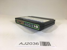 AJ2036 Galaxian NES Famicom Japan