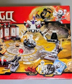 LEGO Ninjago 2520 Battle Arena 2011 Set Unopened Rare Collector Box Japan