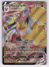 amplifier yugioh card Amplificador