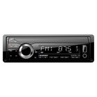 Blaupunkt CURITIBA120 Mechless AM/FM Car Stereo – Bluetooth, USB Input, Fixed...