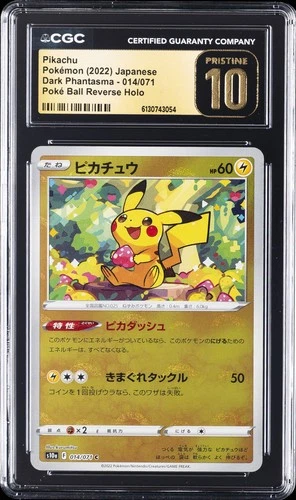 2022 POKEMON DARK PHANTASMA JPN POKE BALL REVERSE HOLO PIKACHU CGC 10 PRISTINE