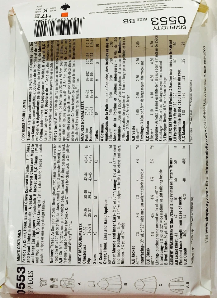 Halloween Men’s XL Pattern Adult Large Jykll Hyde Werewolf Detective New Costume - Image 2 of 2