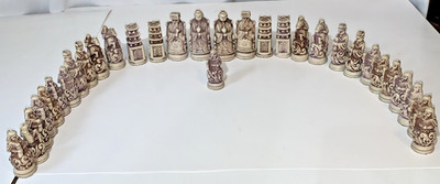 Unique Decorative Chess Set Pieces, 31 pieces, unbranded