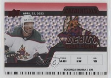 2022 Credentials Debut Ticket Access Horizontal Red 281/299 Bokondji Imama 07dz