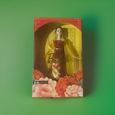 Mattel Barbie Signature Edition Lunar New Year Doll Red Floral Dress 2025