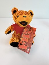 Fire 7" Grateful Dead Bean Bear Liquid Blue Plush Copps Coliseum