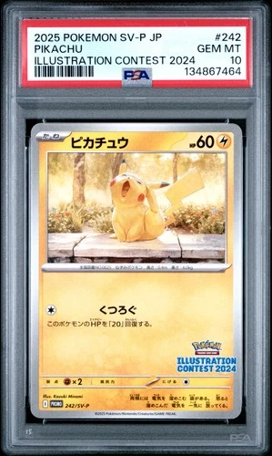 2025 POKEMON JAPANESE SV-P PROMO ILLUSTRATION CONTEST 2024 #242 PIKACHU PSA 10