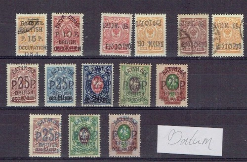 Old stamps Batum British colonie