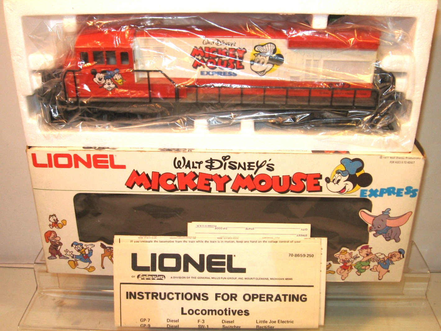 Click here to see eBay Auction