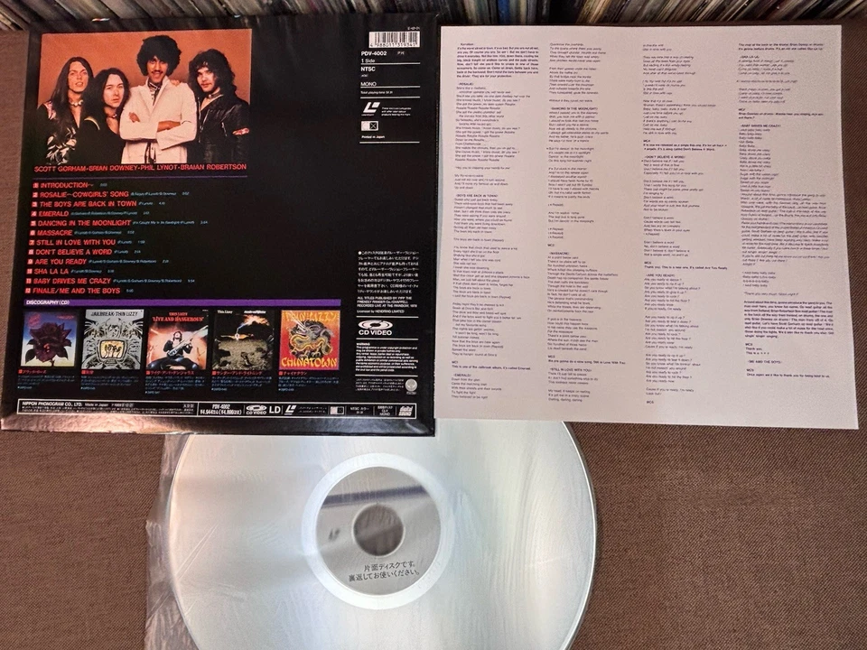 THIN LIZZY Live & Dangerous JAPAN Laser Disc LD PDV-4002 w/ JAPANESE INSERT 1989 - Image 2 of 4