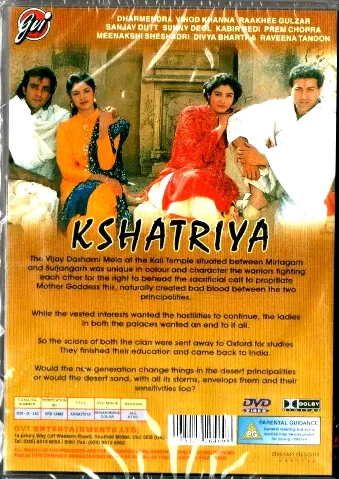 KSHATRIYA  - ORIGINAL BOLLYWOOD DVD - image 2 of 2