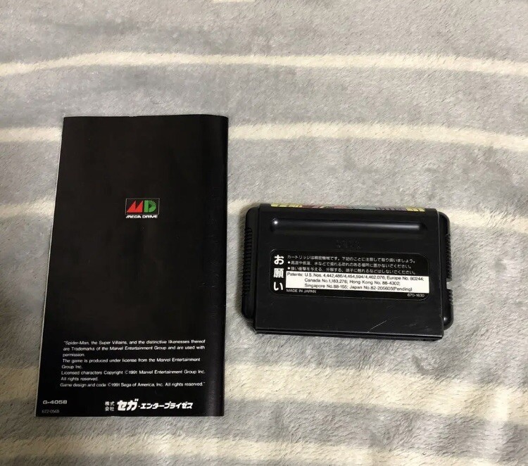 Spider-Man 1995 Mega Drive Japanese Version Action Game NTSC-J