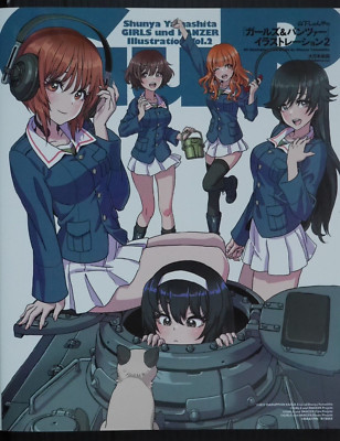 JAPAN Shunya Yamashita: Girls und Panzer Illustrations 2 (Art Book