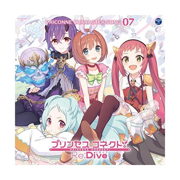 [CD] Princess Connect Re:Dive PRICONNE CHARACTER SONG Vol.7 Official Japan