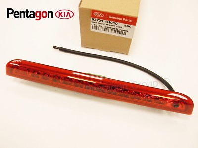 Hyundai kia 49595 1h010