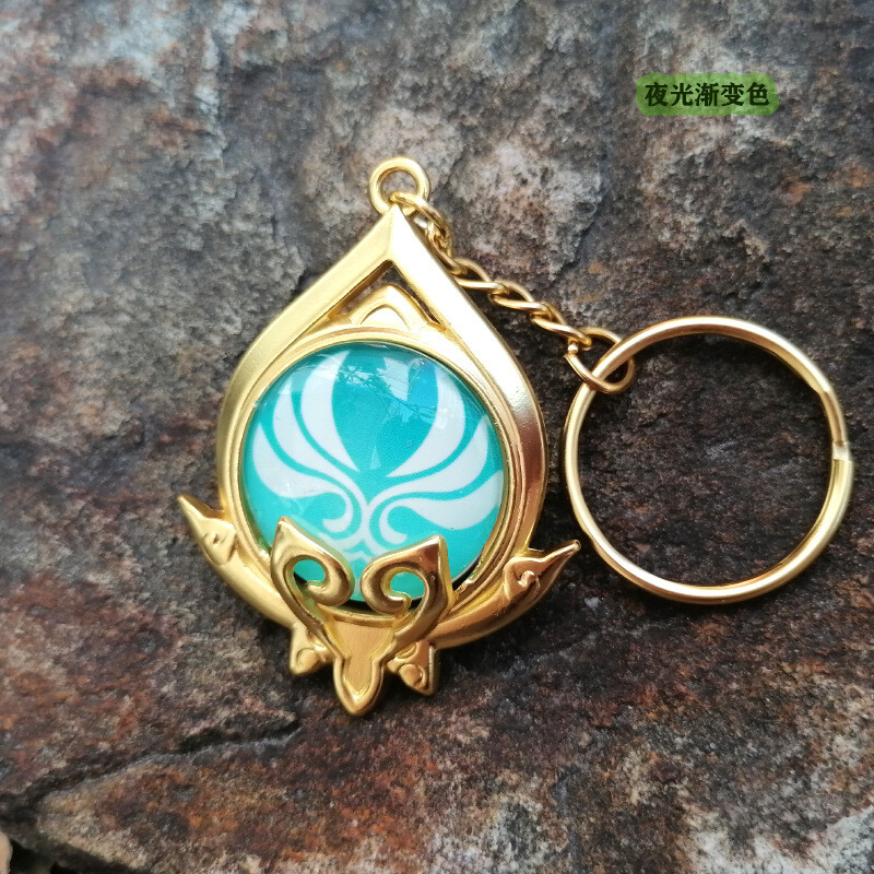 Element Eye of God Genshin Impact Vision Keychain Sumeru Pyro Hydro De Element Eye of God Genshin Impact Vision Keychain Sumeru Pyro Hydro De