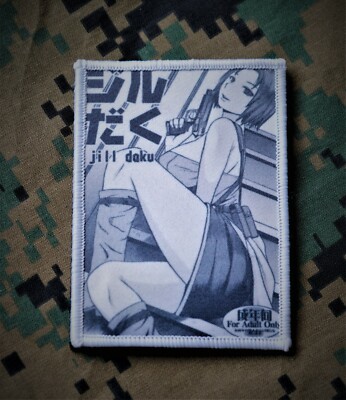 Biohazard 3: Nemesis Jill Valentine Evil Hazard Manga Morale Anime Patch