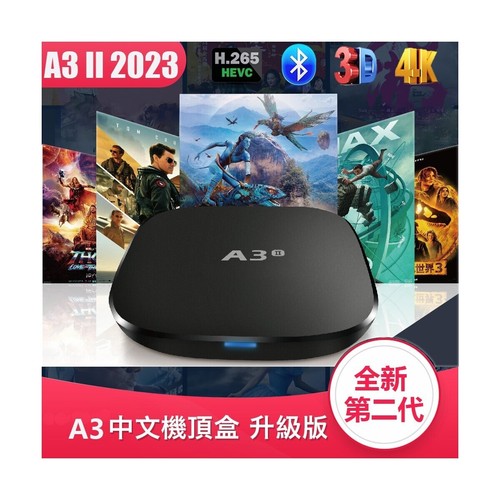 TOPTRO X1 1080P LED PROJECTOR WITH Bluetooth AND Wi-Fi , Open Box
