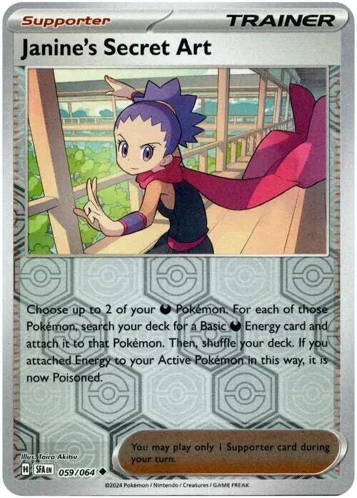 Janine's Secret Art Reverse Holo Pokemon TCG Card 059/064