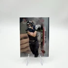 2025 Topps Signature Trey McBride Base (RAW)