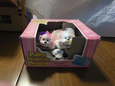 Vintage 90s Puppy Surprise BABY PUPS Set of 6 w/ Box - Including Bride Baseball