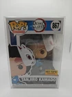 Funko POP! Animation: Demon Slayer - Tanjiro Kamado [Blue Sword] (Hot Topic) #86