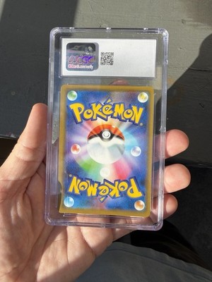 Pokemon 2019 Miracle Twin Mewtwo & Mew GX Card 029/094 Japanese