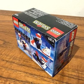 Lego Ice Planet 2002 Ice Tunnelator (6814) NEW, SEALED, UNOPEN