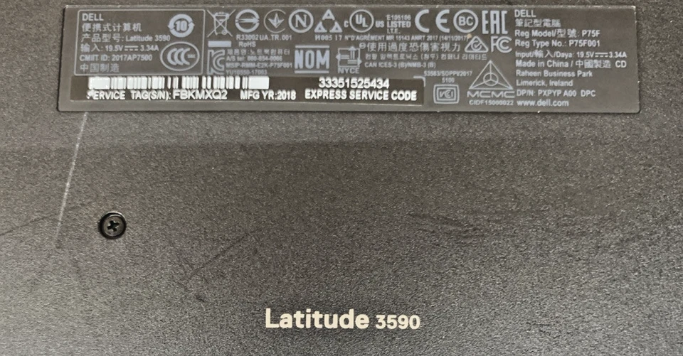 product-image-8