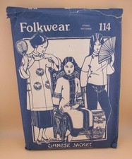 FOLKWEAR ETHNIC PATTERN 114 CHINESE JACKET - WOMAN'S SMALL/MEDIUM/LARGE - UNCUT