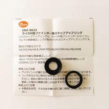 MINT Leica M 2.0 Viewfinder Step-Up Ring Cosina Diopter Lens M6,M7,M8,M9