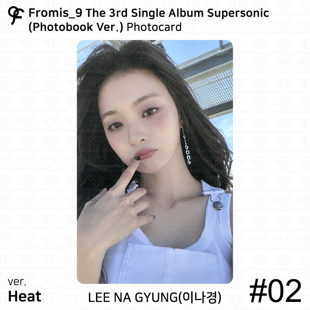 Fromis 9 The 3rd Single Album Supersonic Official Photocard Lyric
