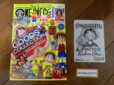 One Piece Magazine Vol. 16 with Luffy Plastic Card Autographed by