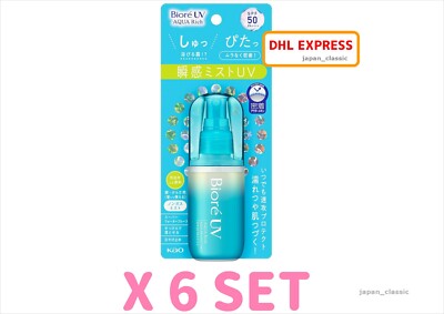 KAO BIORE UV AQUA RICH AQUA PROTECT MIST SPF50 PA++++ 60ml X 6 SET