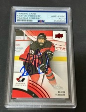 Hockey Canada and Upper Deck Extend Trading Card and Memorabilia Deal 13