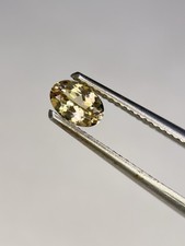 Natural Tanzanite Oval Faceted Gemstone AAA Grade, Rare Golden Tanzanite