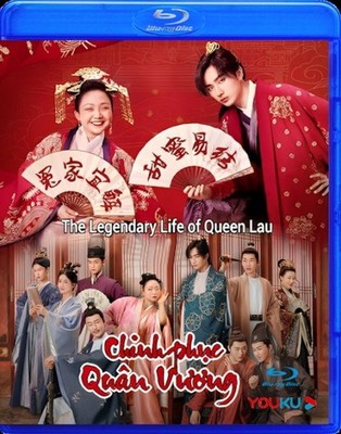 Chinh Phuc Quan Vuong   -   Phim Trung Quoc (Blu Ray)